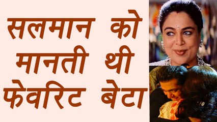Reema Lagoo: Salman Khan was her FAVOURITE SON | FilmiBeat