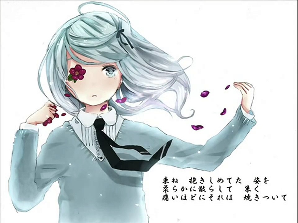 Hatsune Miku Append - Hirari, Hirari - VOCALOID