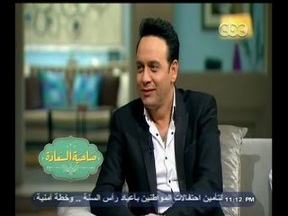 #صاحبة السعادة |  مصطفى قمر : دعوات والدتي هي سر نجاحي