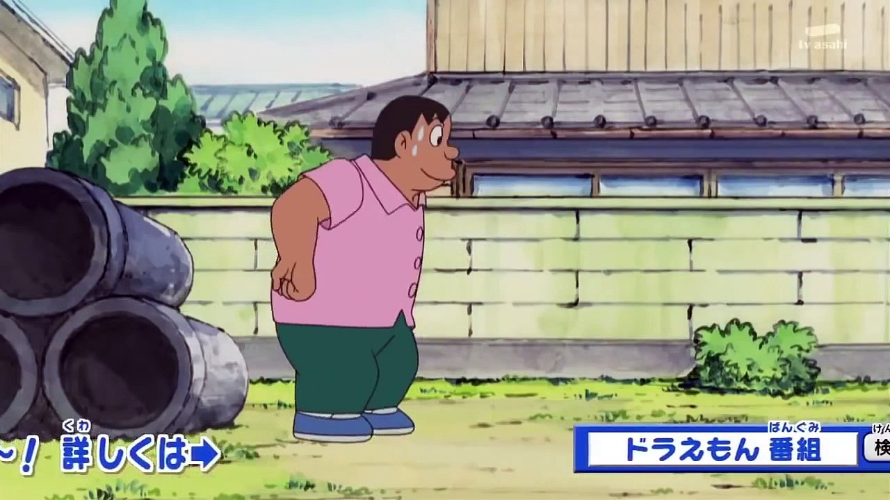 ドラえもん 映画 Ss2 15 ワの字で空を行く 暑い夏にはおはなしバッ Video Dailymotion