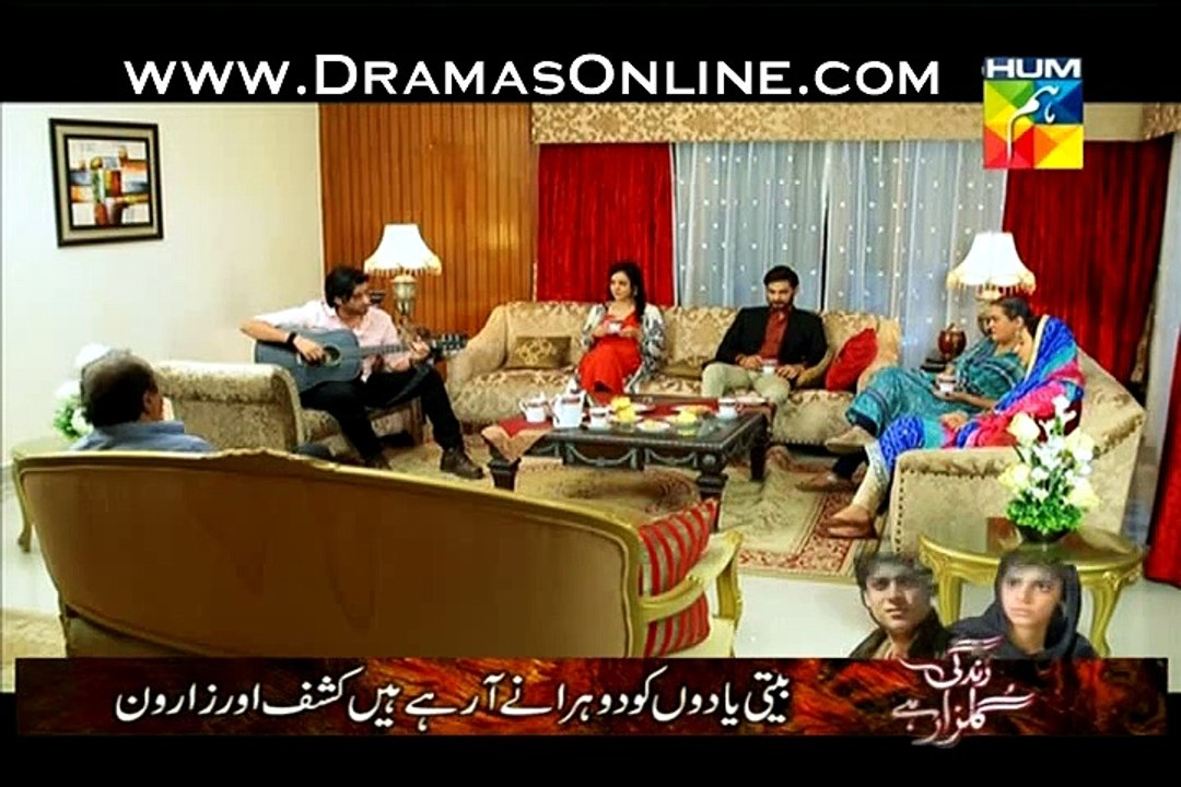 Mehram Episode 17 full