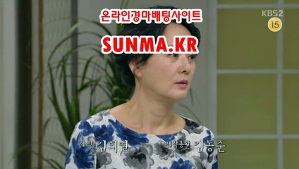 경마예상, 경마결과 『s U N M a . kr』  코리아레이스