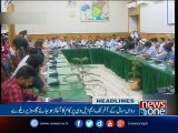 NewsONE Headlines 2PM| 18-May-2017