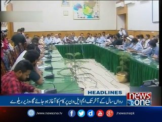 NewsONE Headlines 2PM| 18-May-2017