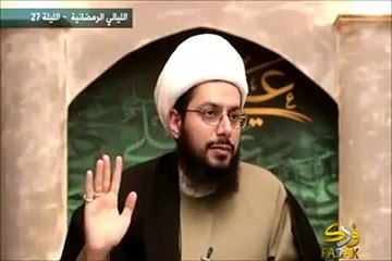 ياسر الحبيب  عائشة بإجماع الشيعة في النار ..