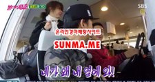 경정결과 , 경정예상 『 SUNma . M E 』 코리아레이스