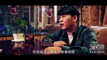 【搞笑档】daily laughs 第55集：泡妞第一步，制造困难再帮忙！（都市爆笑微喜剧）