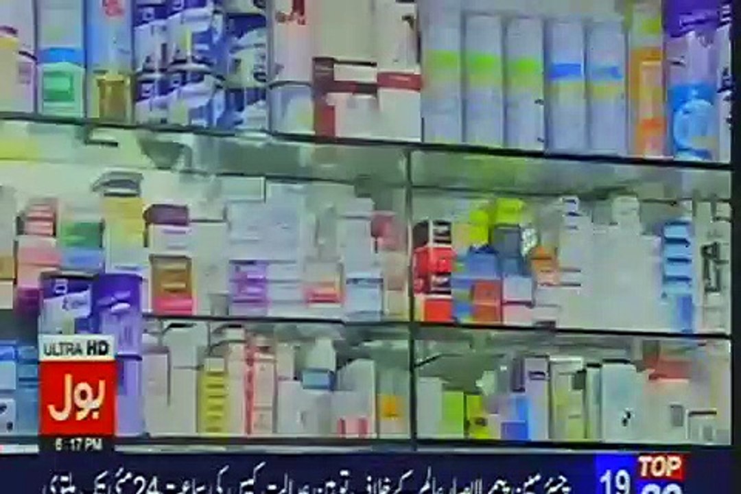 Another Revolutionary Step By KPK Government