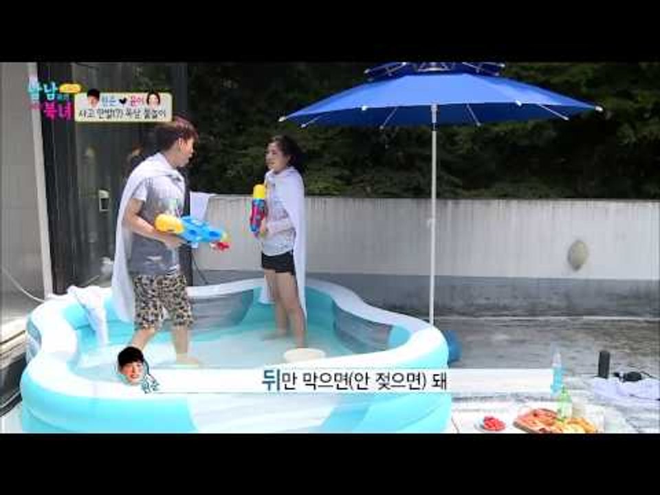 원준과 윤이, 오고가는 물놀이에 싹트는 핑크빛 마음?![남남북녀 시즌2] 6회 201...