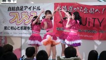 2015-11-25 アリオ札幌 ライブプロマンスリーライブ HAPPY少女♪