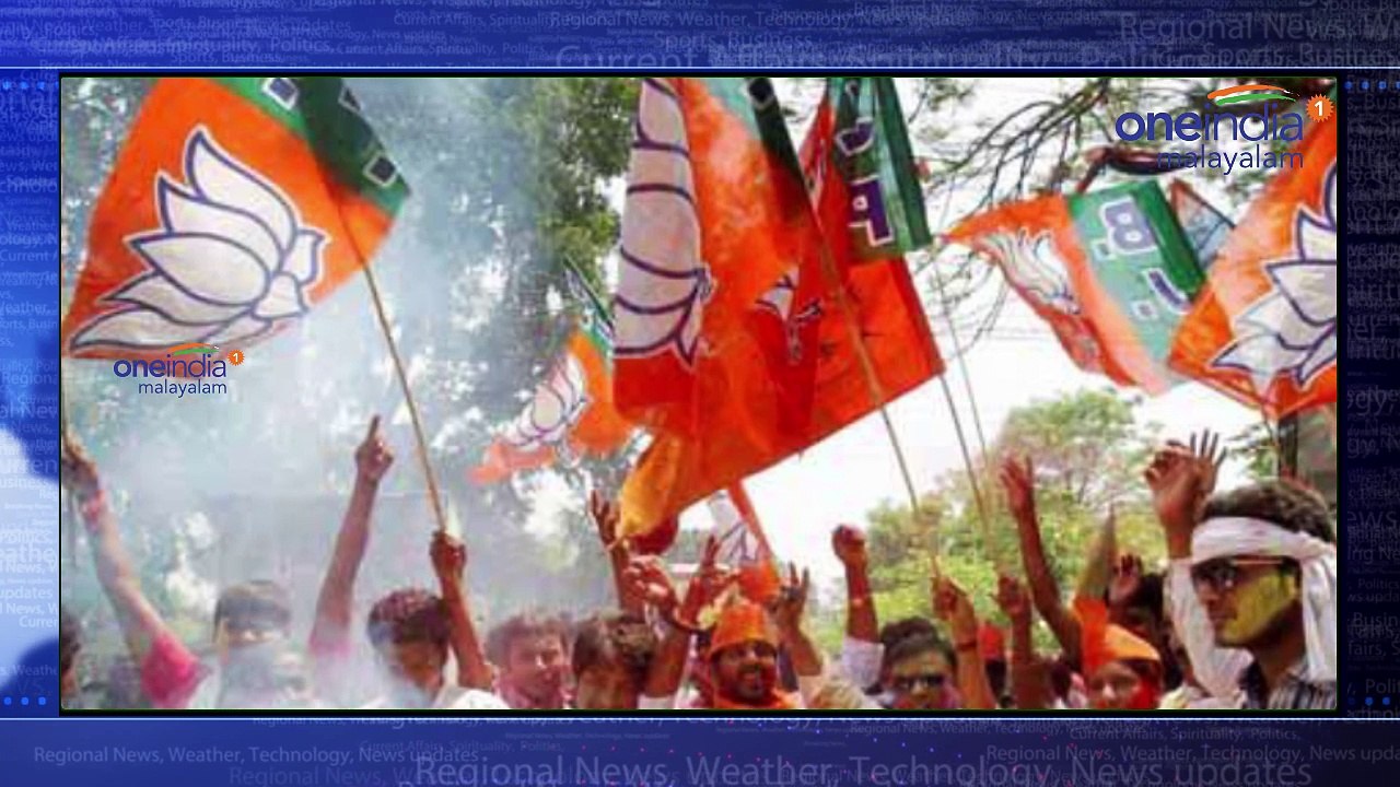 BJP Leader Amit Shah Slams CPM