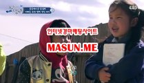 토요경마 , 일요경마 √√ MaSun , 엠E √√ 서울레이스