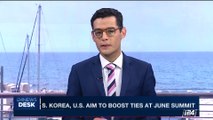 i24NEWS DESK | S. Korea, U.S. aim to boost ties at June summit | Thursday, May 18th 2017