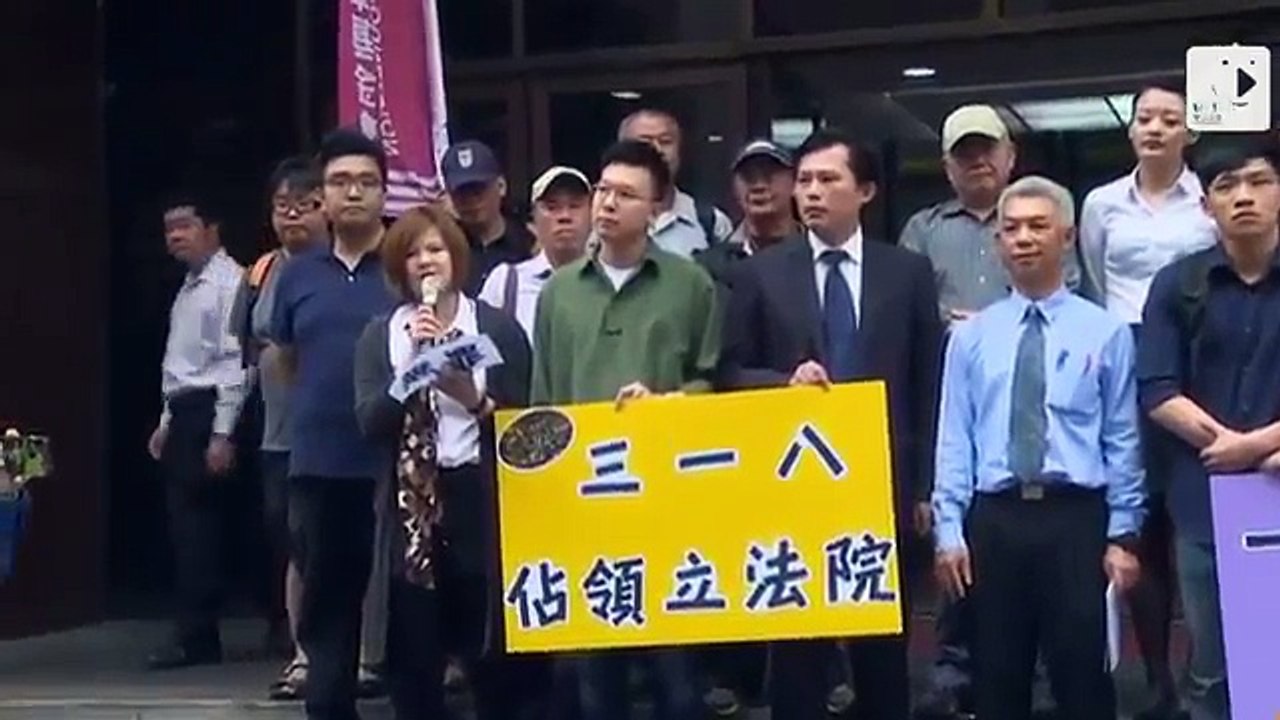 1 聯合報   #直播 太陽花學運宣判 【318太陽花學運 黃國昌等22人全部無罪】 http...