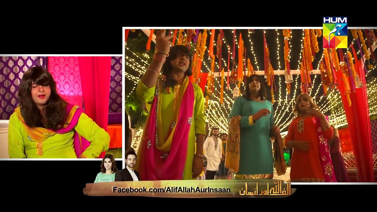 Alif Allah Aur Insaan BTS HUM TV Drama full hd