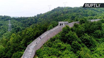 Chineses criam cópia da Muralha da China
