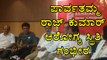 Parvathamma Rajkumar Health Condition Is Critical Says Doctor | Filmibeat Kannada