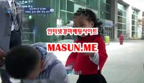 온라인경정 , 온라인경륜 ● MaSun , 엠E ◐ 경정예상