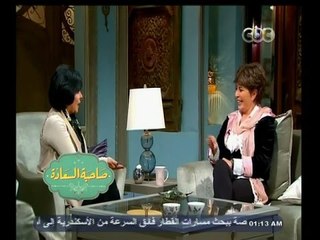 #صاحبة السعادة | لقاء خاص مع نجوى إبراهيم " ماما نجوى " وذكريات زمان - الجزء الخامس