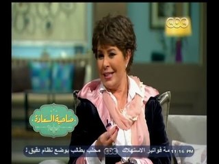 #صاحبة السعادة | إسعاد يونس توجه الشكر والإعجاب لماما نجوى إبراهيم ويتذكرون ذكريات عمرهم