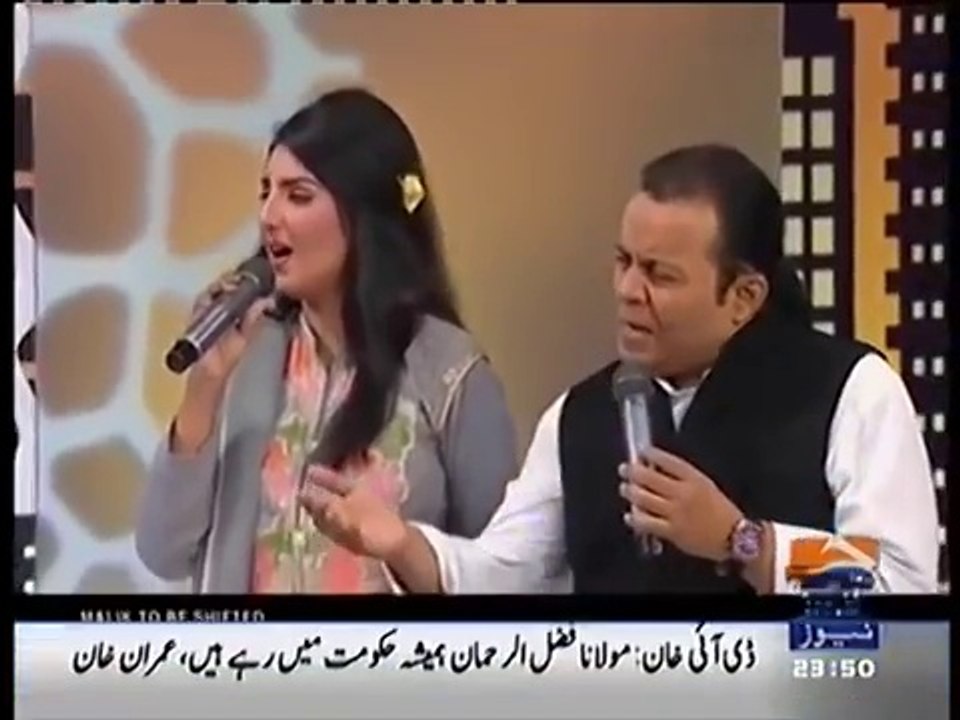 Thehra Hy Samaan..