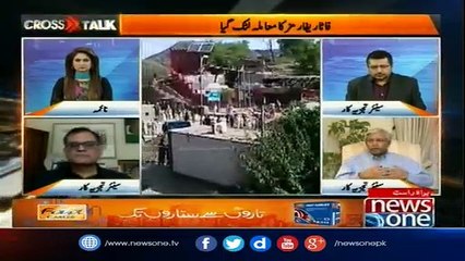 Fazal ur Rehman And Mehmood Achakzai Strongly Oppose FATA Reforms Bill