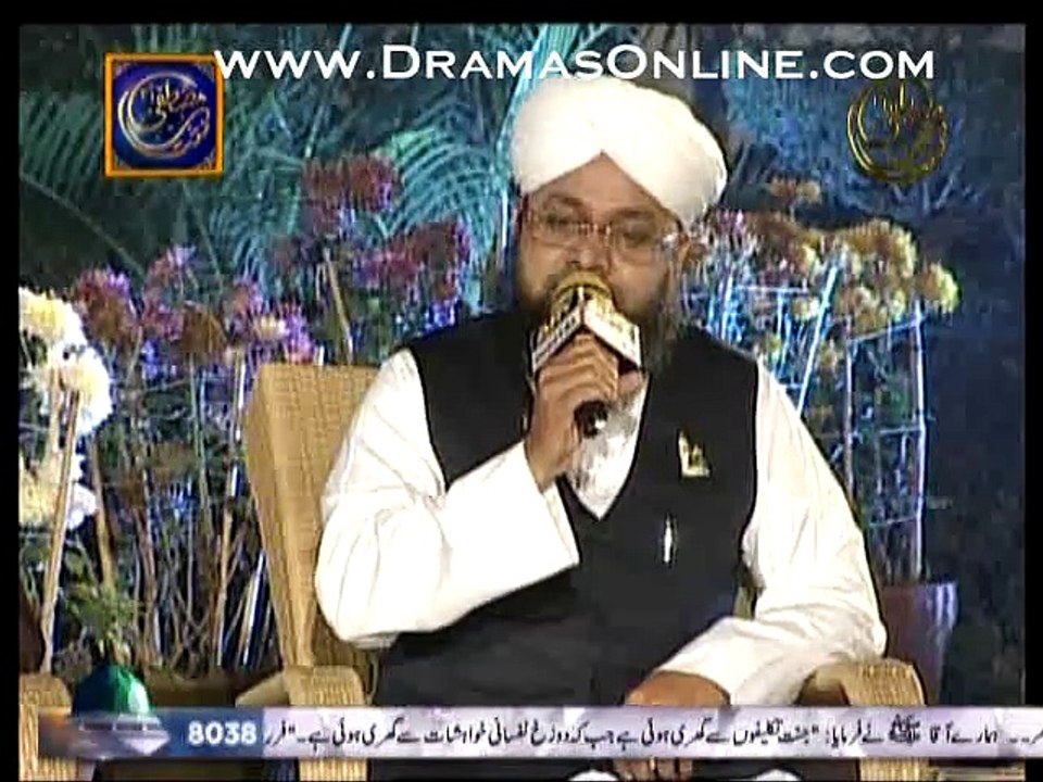 Shan-e-Mustafa Full Part 1