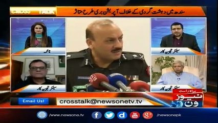 Hafiz Tariq Mehmood Reveals The So Called Honesty Of IG Sindh AD Khawaja