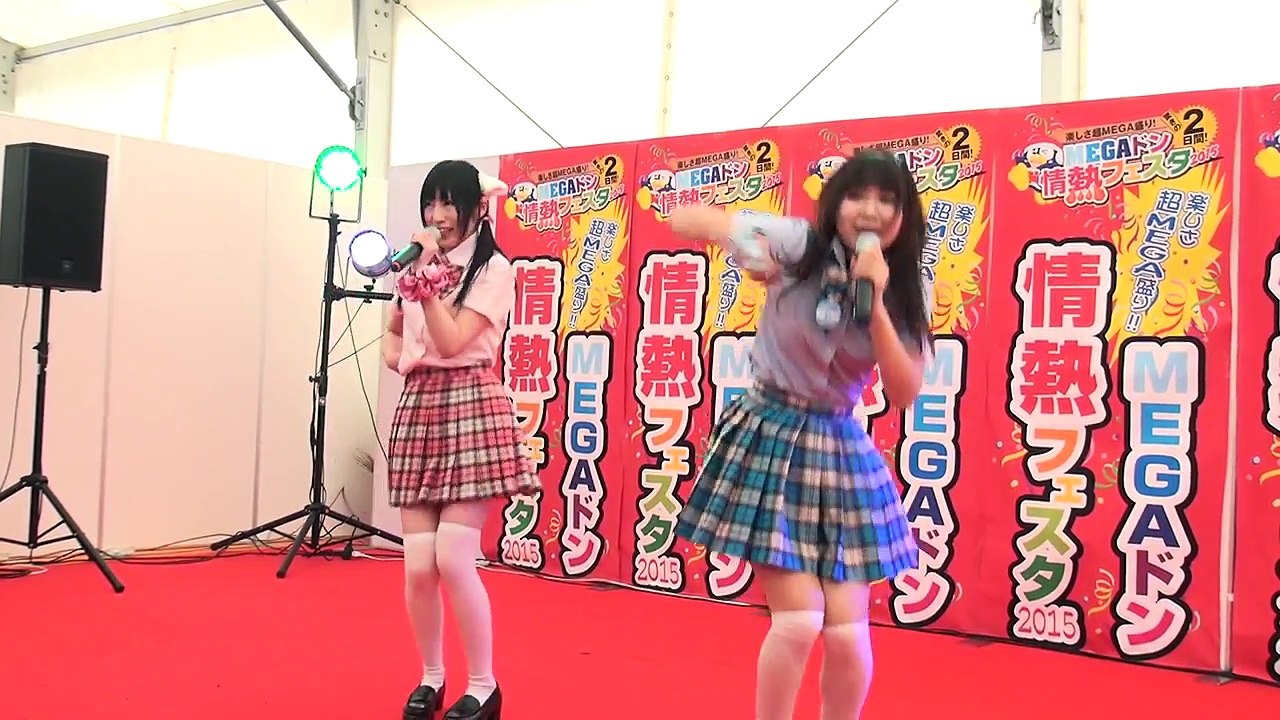 2015-10-11 MEGAドン情熱フェスタ2015 PinkyCharm