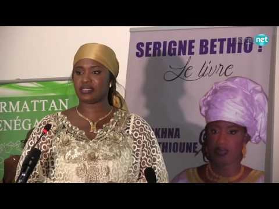 Sokhna Bator Thioune, épouse de Cheikh béthio chante un khassaide