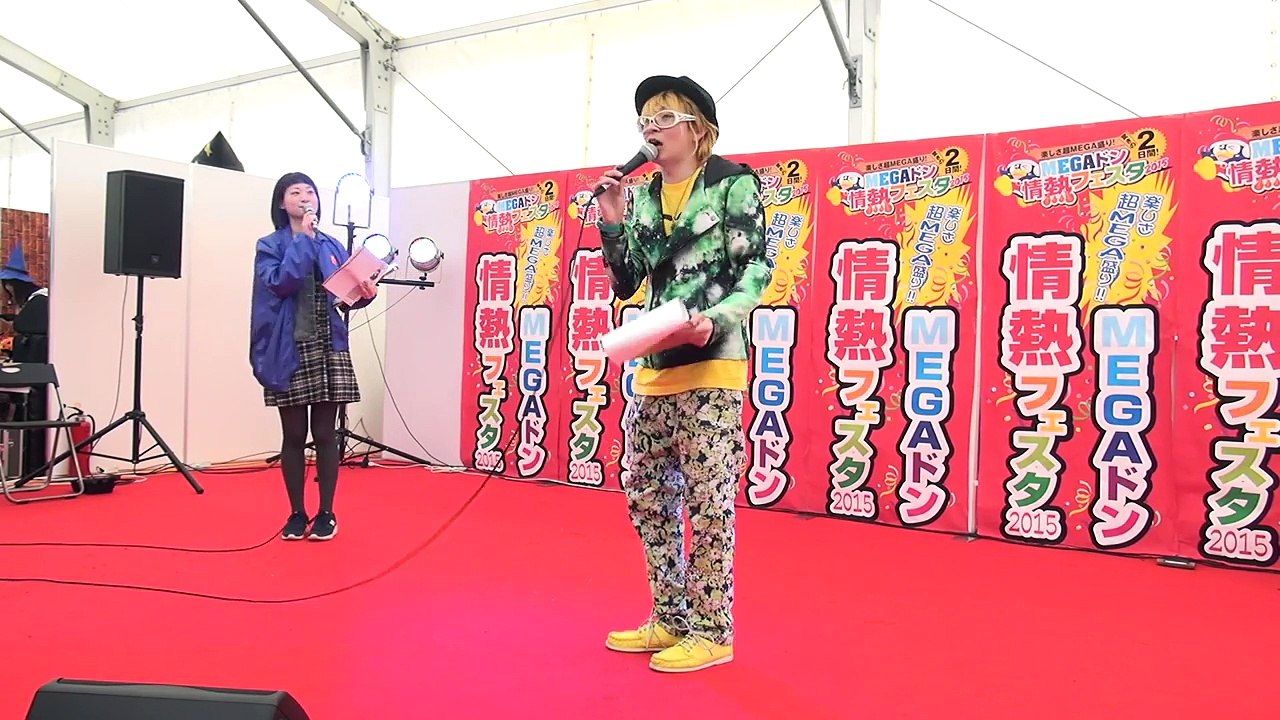 2015-10-11 MEGAドン情熱フェスタ2015 EIP（江別アイドルプロジェクト）