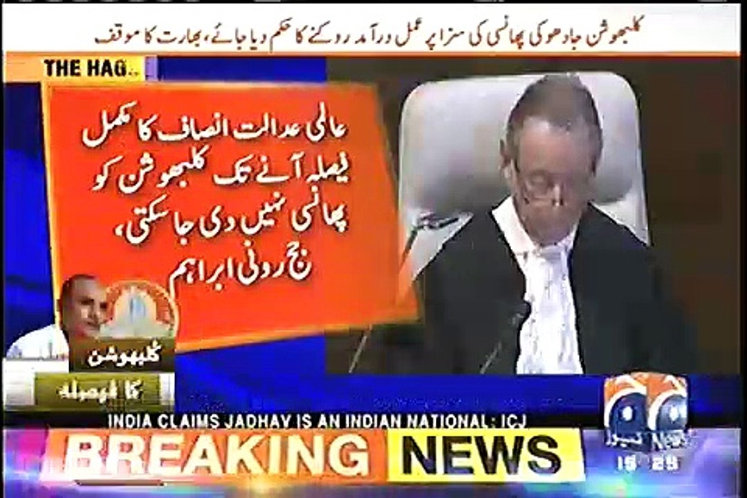 ICJ stays Kalbhushan Jhadav's death sentence until final decision