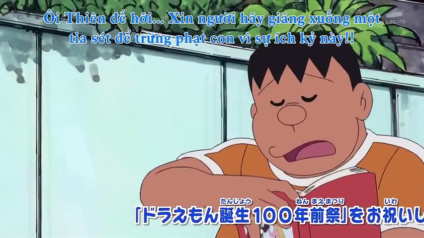 ドラえもん アニメ 15 Vol 114 Video Dailymotion