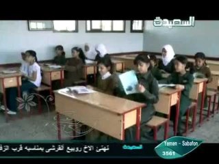 مدرستي جديد الفنان ايوب طارش