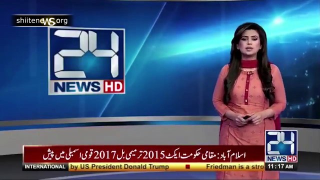 Faisalabad: Notorious terrorist Usman Gani Hanged