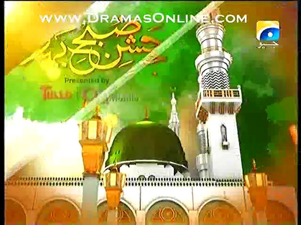 Jashn-e-Subha Bahara Full Part 2