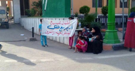 Mısırlı Anne: Kardeşlerinin Yaşaması İçin Çocuğumu Satıyorum