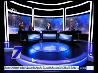 الساعة السابعة  | لجنة تعديل لائحة مجلس النواب تجتمع لضبط الصياغة النهائية غداً | كاملة