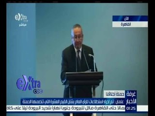 غرفة الأخبار | كلمة رئيس مركز بصيرة خلال تدشين حملة “أخلاقنا”