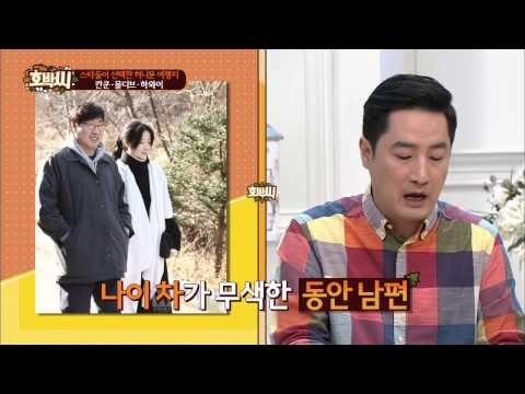 이영애가 이순영이 된 이유?![호박씨] 12회 20150817