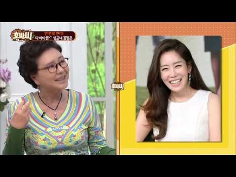 연예계의 진정한 재벌가 김정은! [호박씨] 12회 20150817