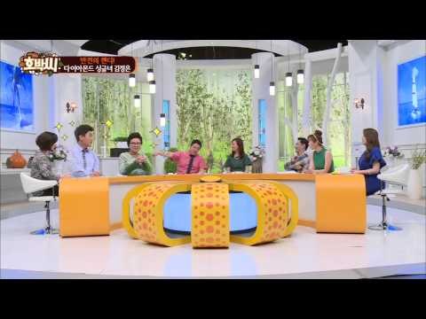 독특한 김정은의 결혼관! [호박씨] 12회 20150817