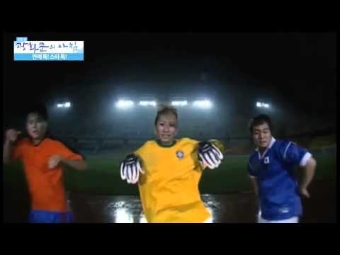 미나, 17세 연하 류필립과 열애 [광화문의 아침] 52회 20150818