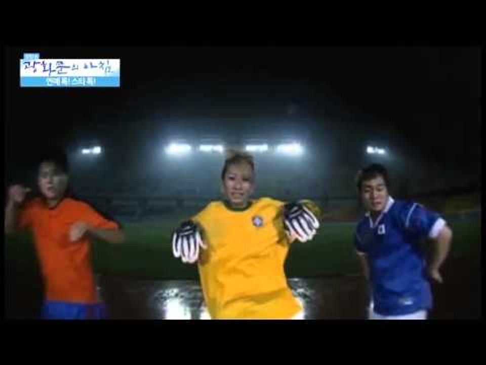 미나, 17세 연하 류필립과 열애 [광화문의 아침] 52회 20150818