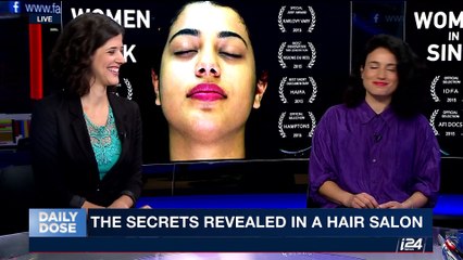 DAILY DOSE | The secrets revealed in a hair salon | Thursday, May 18th 2017