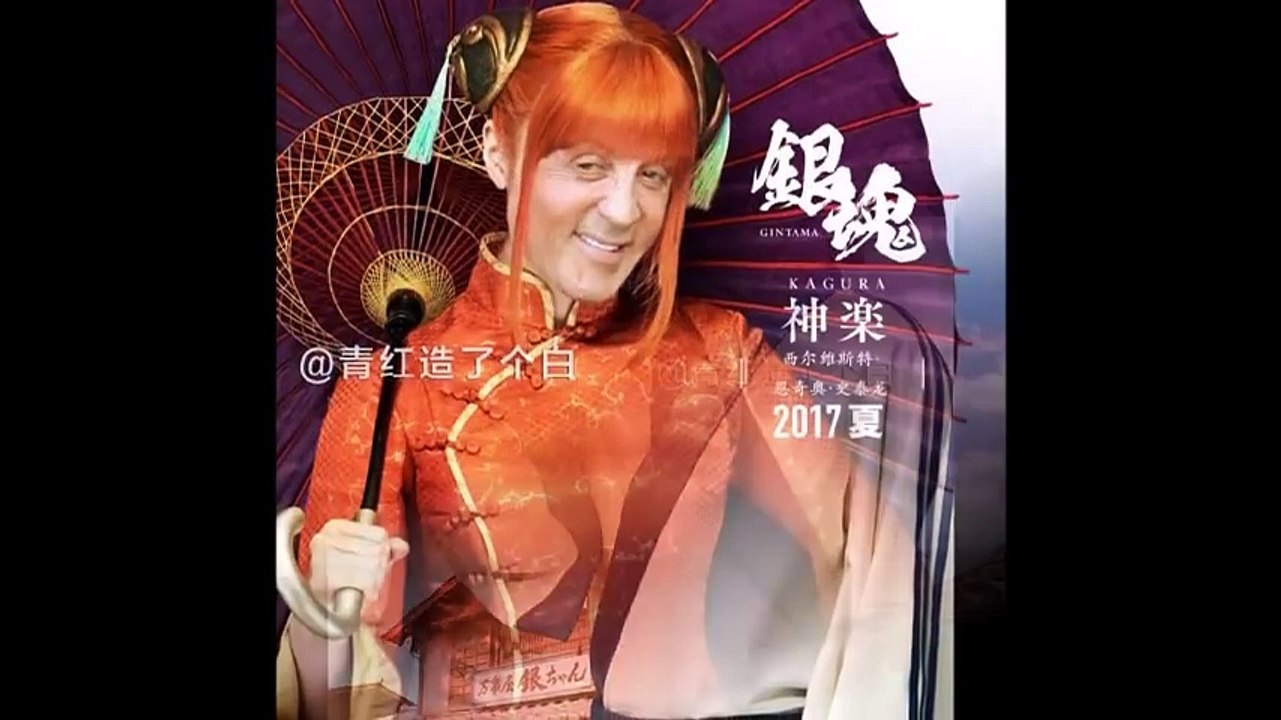 【海外の反応】「完璧じゃないか！史上最も面白い映画になるだろう･･」アニメ「銀魂」の実写版でを日本人ではなく