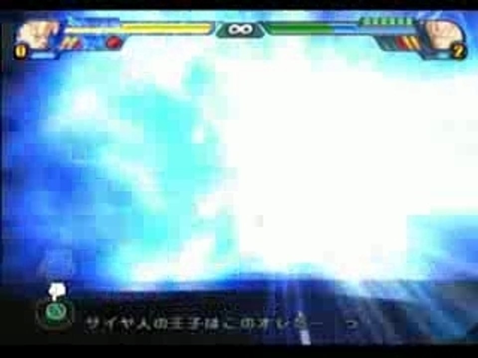 Sparking Meteor - Broly 02