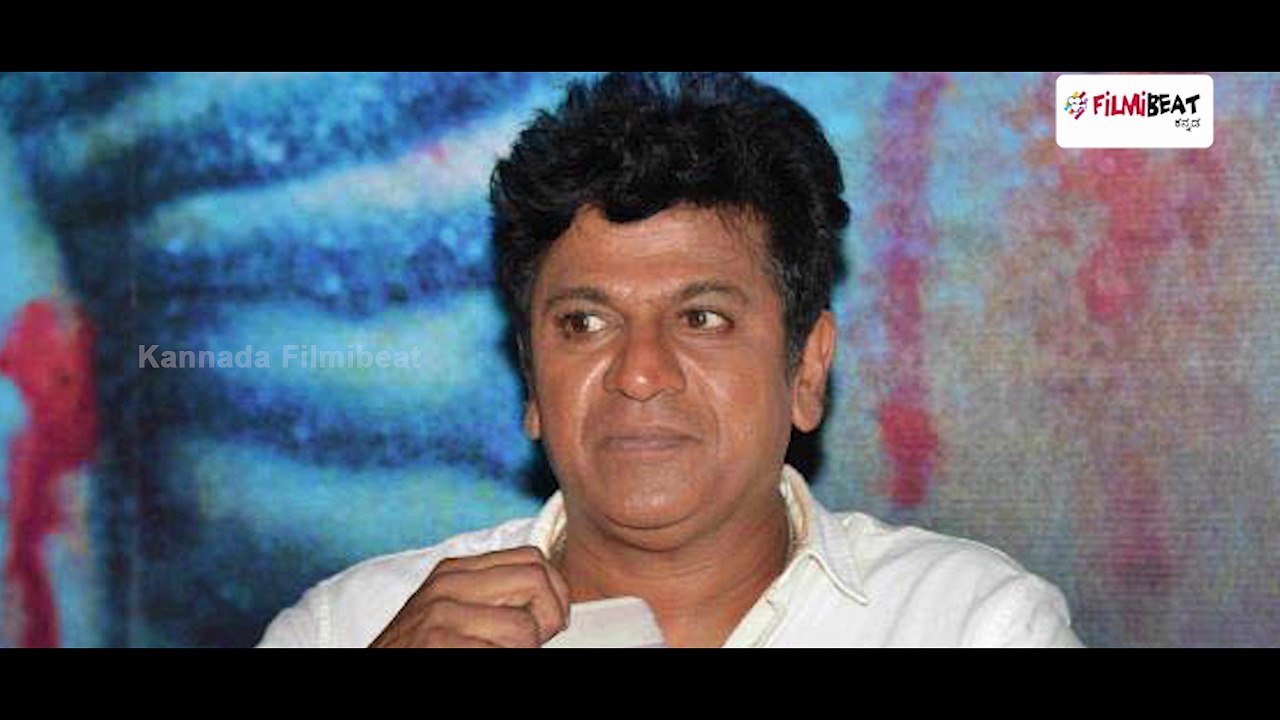 Shiva Rajkumar’s Bangara S/O Bangarada Manushya Movie Releasing Tomorrow | Filmibeat Kannada