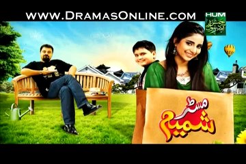 Mr Shamim Episode 2 full