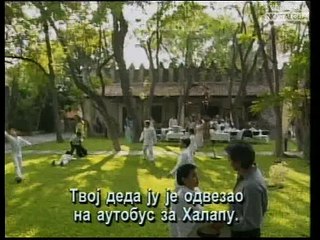 Druga žena - Epizoda 49